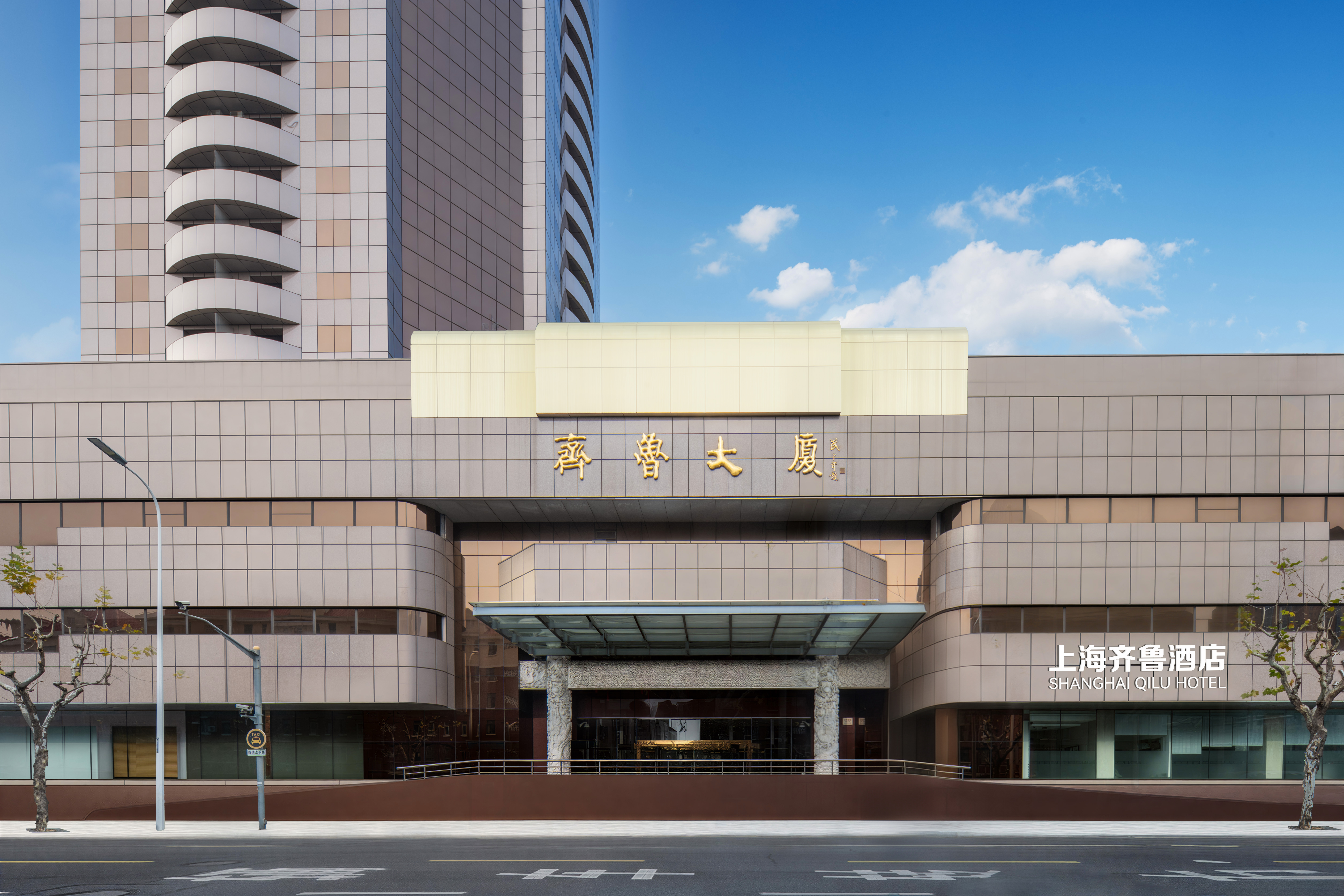 Courtyard by Marriott Shanghai-Pudong Over view