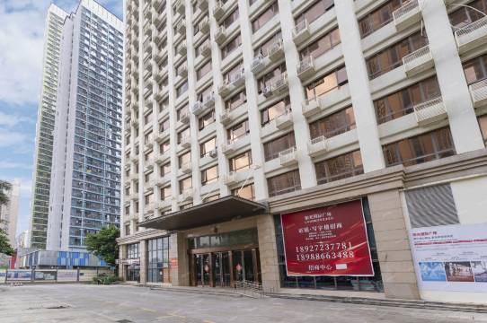 无忧捣电竞酒店(千灯湖环宇城店)