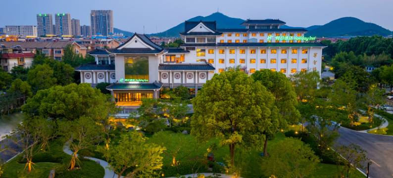 徐州云泉山庄假日酒店图片