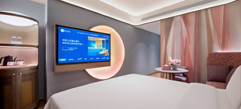 上海静安漫心酒店图片