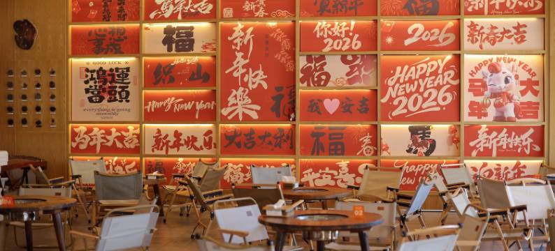 安吉云隐·伍里稻香民宿图片
