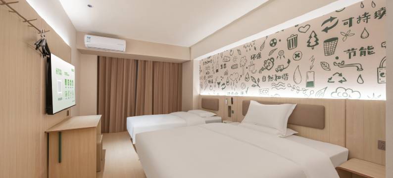 海友酒店(天津文化中心地铁站店)图片