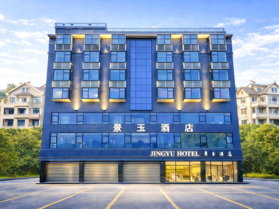景玉Smart Hotel轻奢智享酒店(威信扎西老街龙溪小区店)