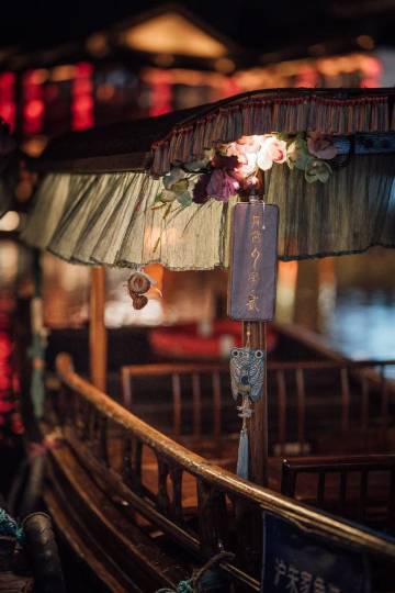 朱家角井亭民宿图片