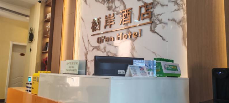 大理栖岸主题酒店图片