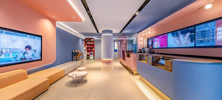 汉庭酒店(成都武侯祠永丰地铁站店)图片