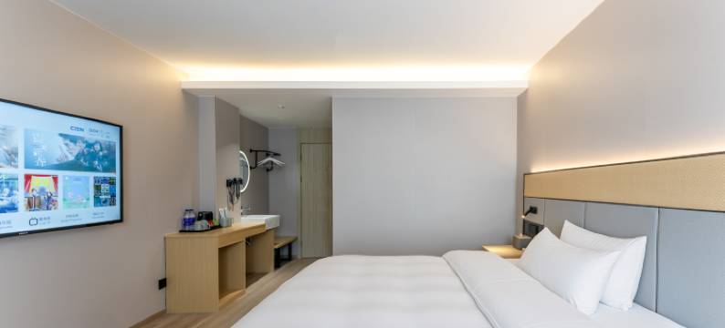 爱可森酒店(衢州学院店)图片