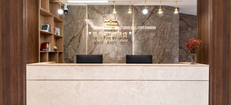 丽川·江畔酒店(天等民族小学店)图片