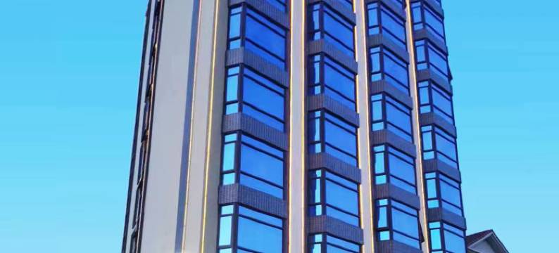 台山启玥酒店(尾角湾店)图片