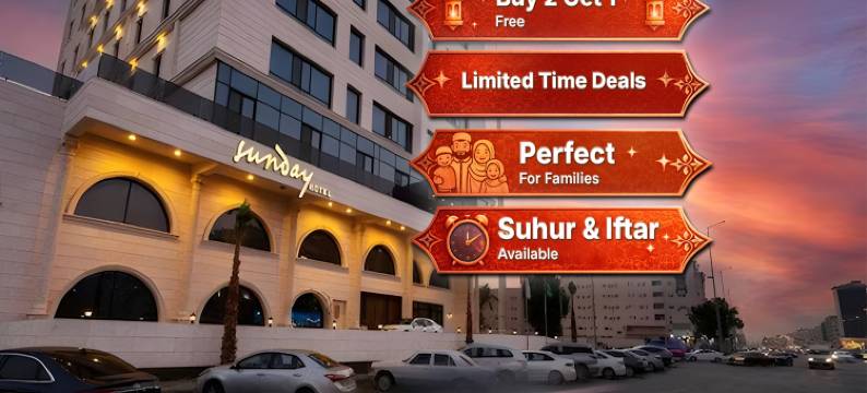 星期天吉达酒店(Sunday Jeddah Hotel)图片