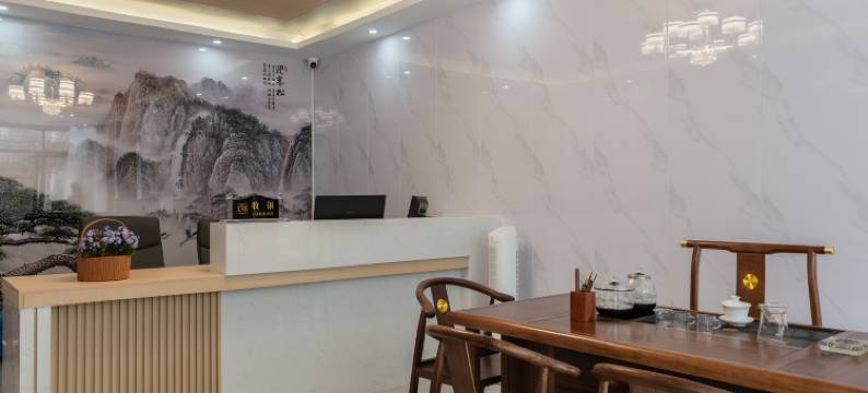 悦洱·云栖·Retreat智能轻奢民宿(洱海才村码头店)图片