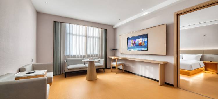 美季禧月酒店(宁波奥体中心洪塘地铁站店)图片