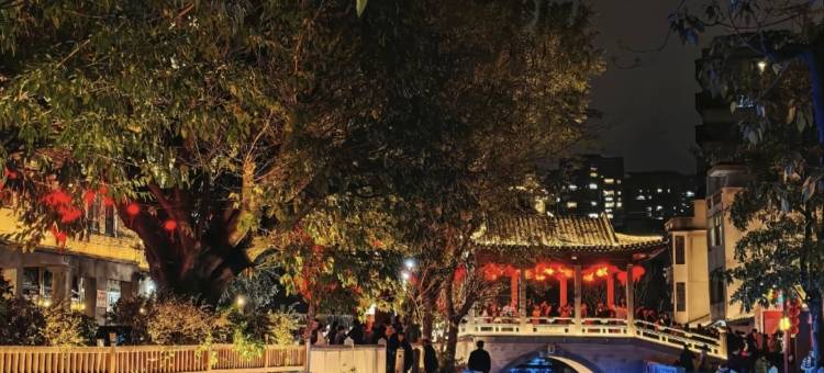 逸岚·美宿(揭阳进贤门店)图片