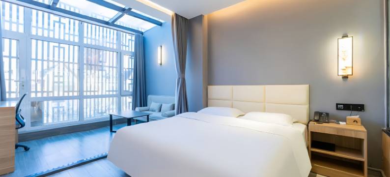 夜泊雅境酒店(阜新万达高铁站店)图片