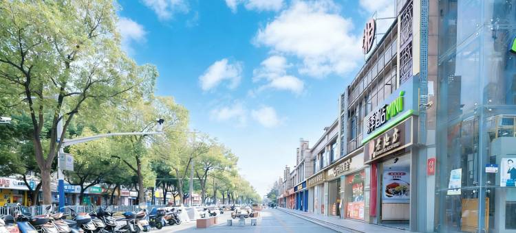 MINI青季酒店(上海顾村水产西路店)图片
