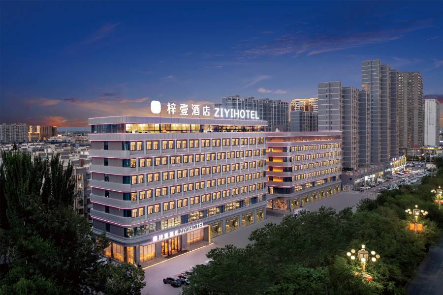 梓壹酒店(巴州博物館庫爾勒市政府店)