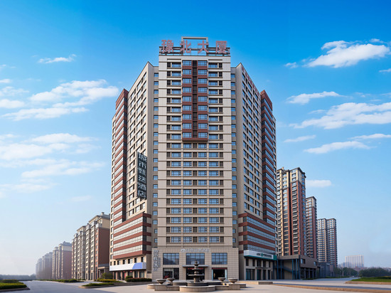 城市甄选酒店(濮阳高铁东站店)