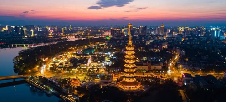 金华轩悦电竞酒店(金华职业技术学院店)图片