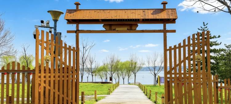 磁州驿湖景庄园图片