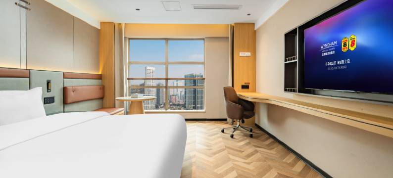 温德姆 Super8·悦酒店(贵阳花果园双子塔海豚广场店)图片