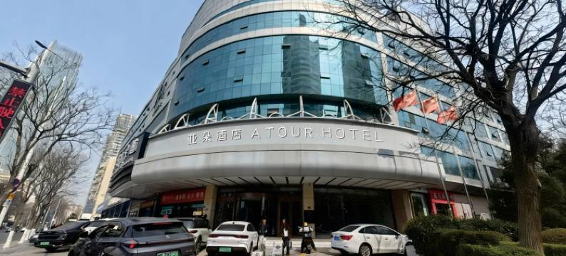 青岛五四广场奥帆中心亚朵酒店图片