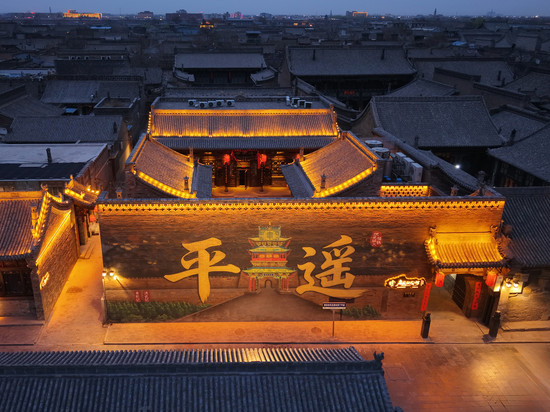 康乾记公馆(平遥古城景区店)