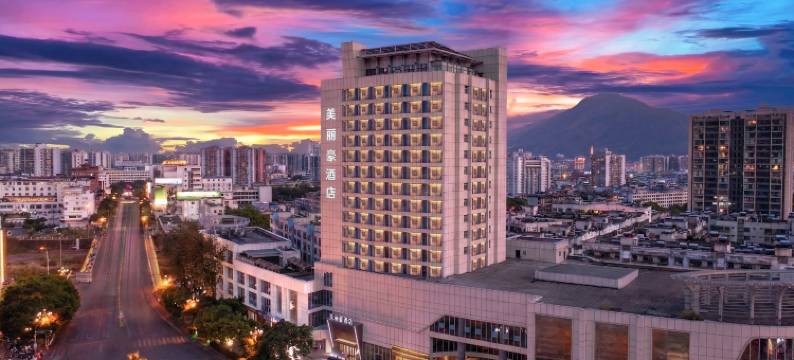美丽豪酒店(凉山西昌建昌古城店)图片