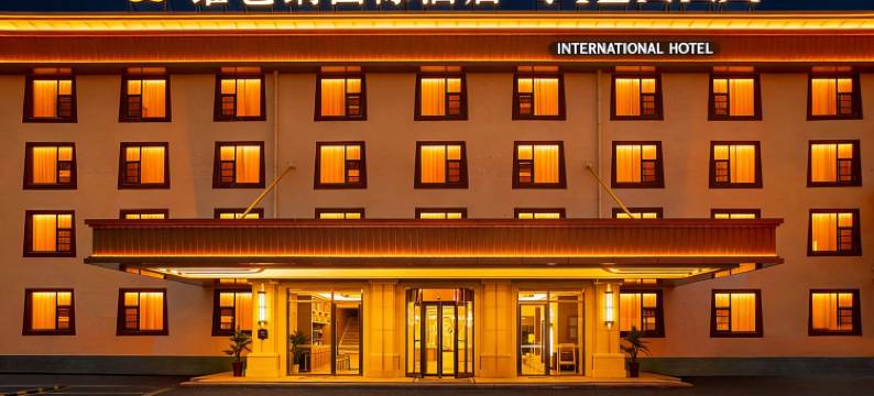 维也纳国际酒店(九寨沟店)图片