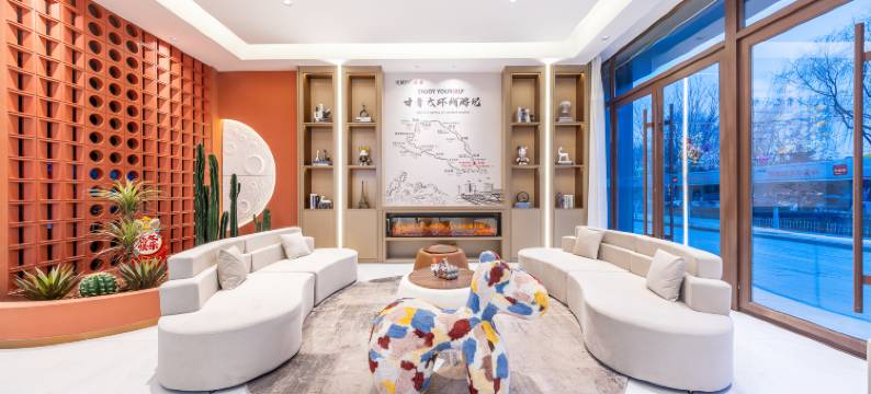 尚客优酒店(永登人民公园店)图片