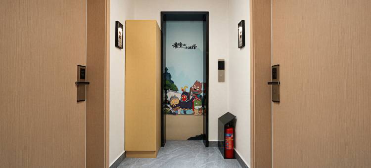 浪浪山民宿(三清山港首索道站店)图片