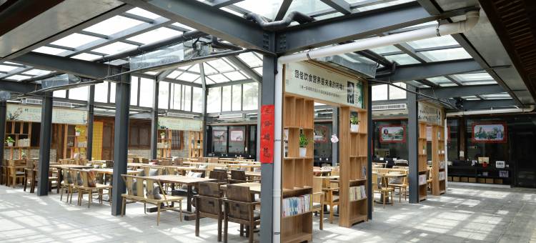 中和山居民宿图片