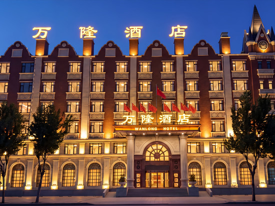 白城万隆酒店(白城师范学院店)