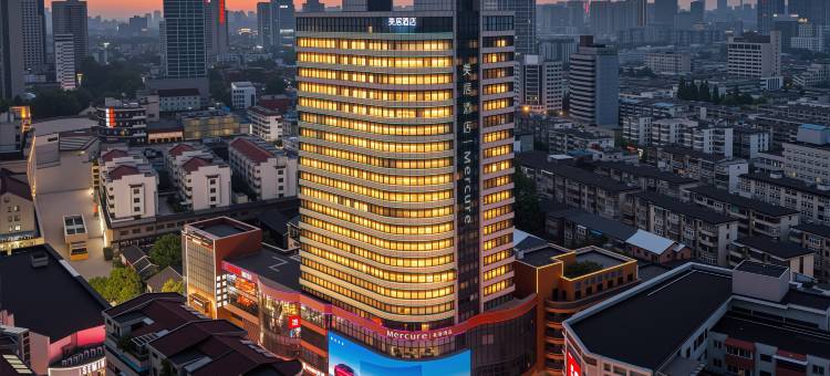 合肥淮河路步行街泓瑞美居酒店图片