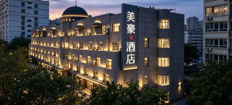 美豪R酒店(乌鲁木齐肿瘤医院小西沟地铁站店)图片