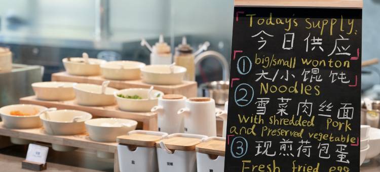 base佰舍酒店式公寓(上海虹桥机场漕河泾店)图片