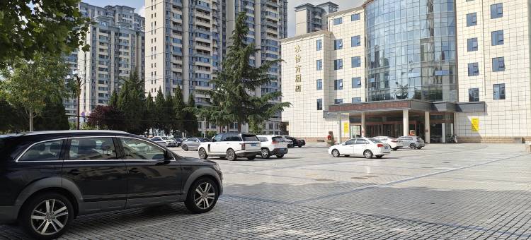 水怡方酒店(铜川市新区管委会店)图片