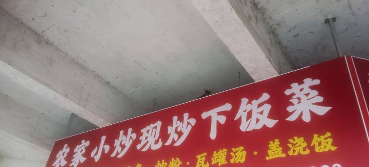 寻梦民宿(宜春站店)图片