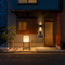 Irodori Hotel AI