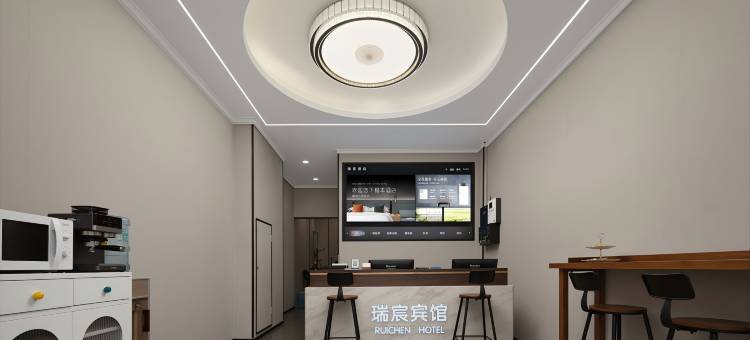瑞宸宾馆(义乌国际商贸城店)图片