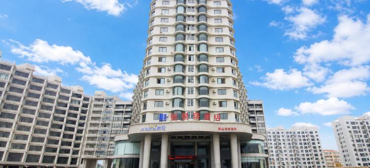 长岛怡景轩酒店图片