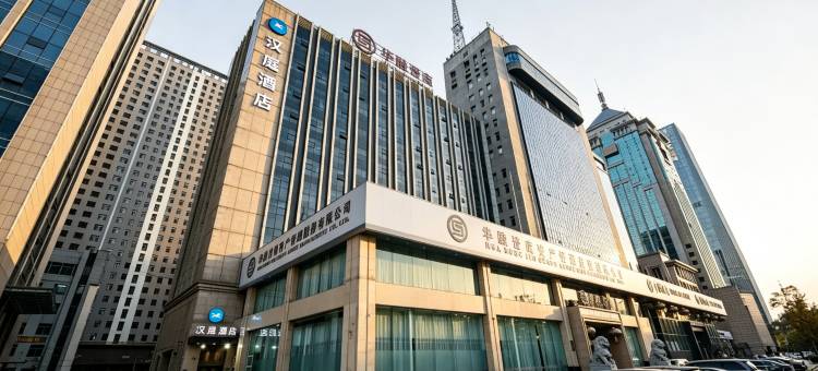汉庭酒店(太原柳巷大南门地铁站店)图片
