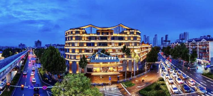 邹城美豪酒店(峄山北路体育公园店)图片