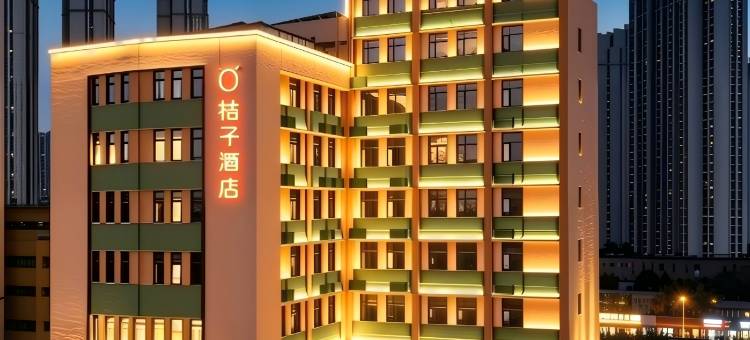 桔子酒店(天津站意式风区店)图片