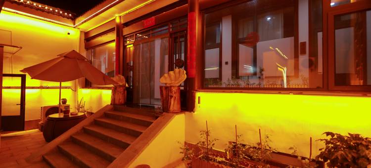五台山吾与山野(龙泉寺店)图片