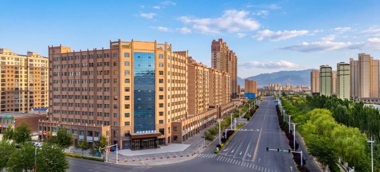 张掖彩虹湾国际酒店图片