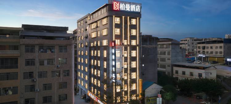 柏曼酒店(百色田林店)图片