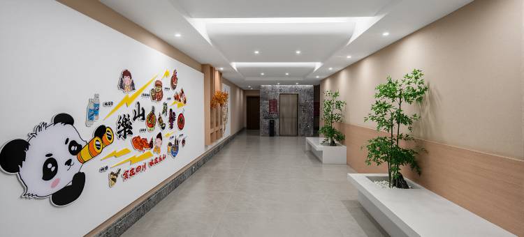 Qin Luxe·清乐府四合院酒店(乐山高铁站世豪广场店)图片