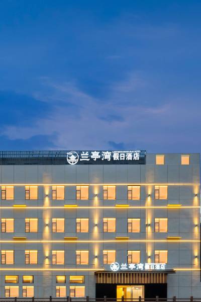 上海上海虹桥国际机场附近酒店预订,价格查询-上海宾馆住宿信息-【携程旅行手机版】