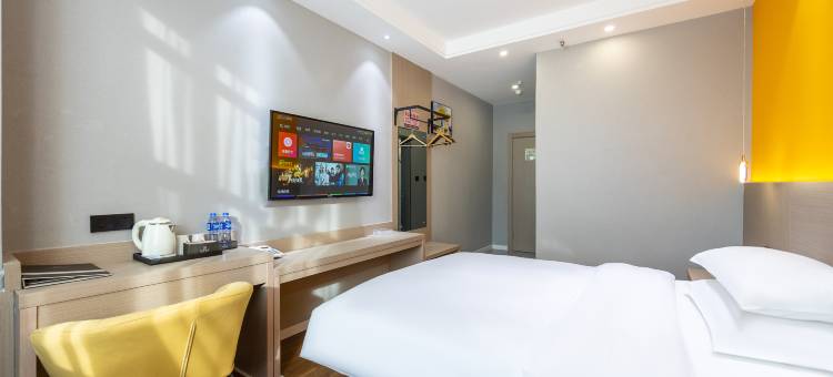 金盘酒店(西宁城北吾悦广场店)图片