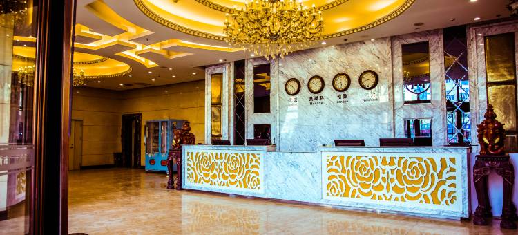 佳木斯鼎特大酒店图片